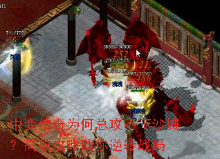 б䴫ΪܹɳǣЧתս