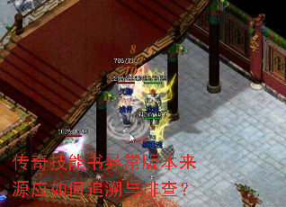 漼쳣汾ԴӦ׷Ų飿