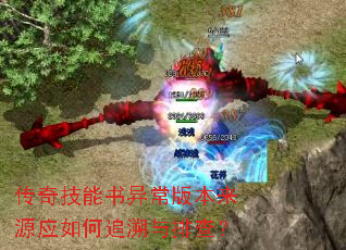 漼쳣汾ԴӦ׷Ų飿