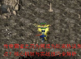 ֮ΪγΪ齹㣿Ļʵսȫ