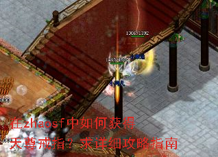 zhaosfλָϸָ
