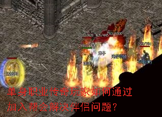 ְҵͨ⣿