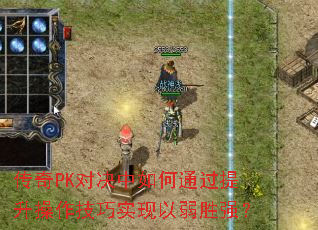PKԾͨʵʤǿ
