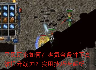 ƽ봽¸Чսʵüȫ