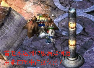 ׵ﵽ17PKռƣ