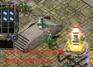 ϷȻĳ谭Щ