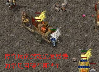 ϷȻĳ谭Щ