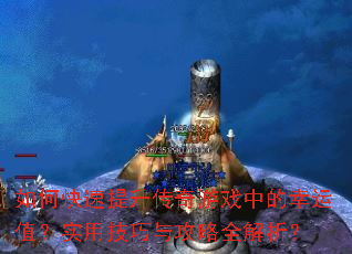 οϷеֵʵü빥ȫ