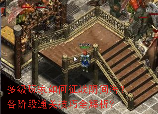 ༶ս亣׶ͨؼȫ