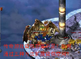 Ϸ㣿ַͨչռ䣿