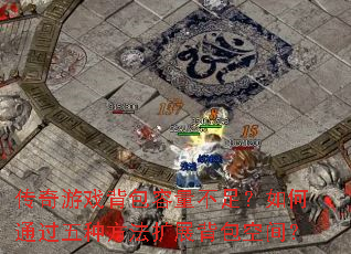 Ϸ㣿ַͨչռ䣿