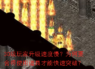 30ٶΪҪʹõ߲ܿͻƣ