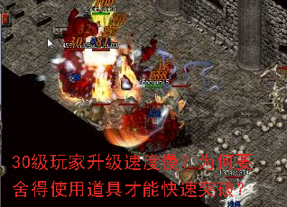 30ٶΪҪʹõ߲ܿͻƣ