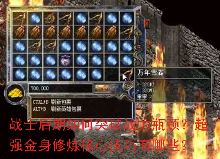 սʿͻսƿǿļЩ