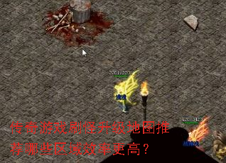 ϷˢͼƼЩЧʸߣ