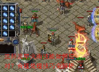 ʦǻ꼼Ӧԣȫ