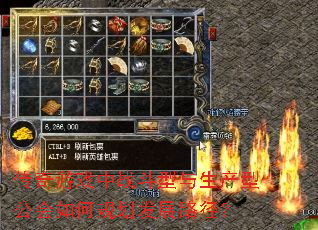 Ϸս͹ι滮չ·