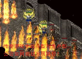 Ϸս͹ι滮չ·