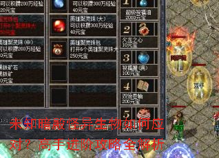 δ֪Ӧԣֽ׹ȫ