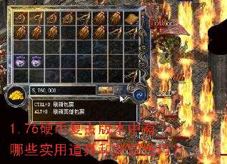 1.76ӲҸŰ汾Щʵõߺͻȡɣ