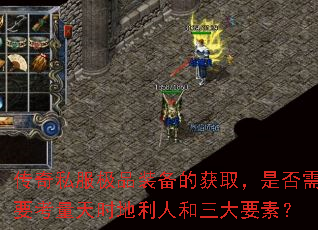 ˽ƷװĻȡǷҪʱ˺Ҫأ