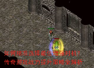 ξ׼ѡǿʱϷսȫ