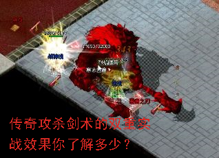 湥ɱ˫ʵսЧ˽٣