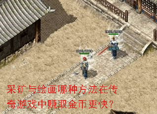 ɿ滭ַڴϷ׬ȡҸ죿