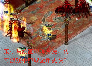ɿ滭ַڴϷ׬ȡҸ죿
