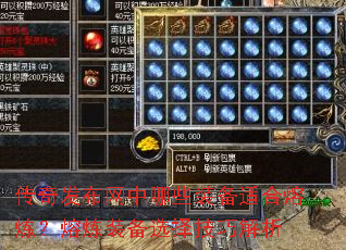 淢Щװʺװѡɽ
