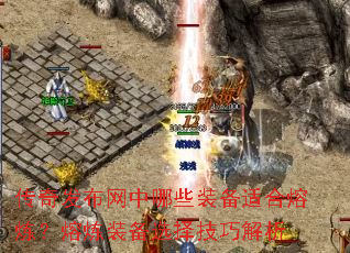 淢Щװʺװѡɽ