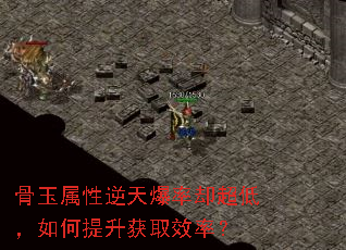 챬ȴͣȡЧʣ