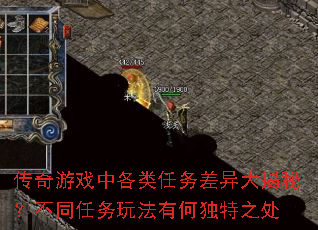 Ϸиأͬ淨кζ֮