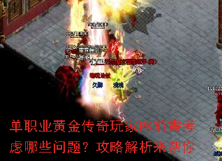 ְҵƽPKǰ迼Щ⣿Խ