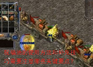 ף͵ʹ÷Ͳ似ҪעЩؼҪ㣿