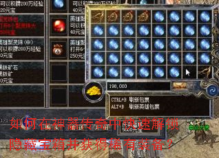 пٽر䲢ϡװ