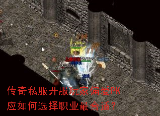 ˽ƫPKӦѡְҵʣ