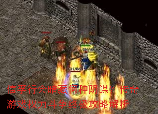 лᰵغıϷȨռԽ