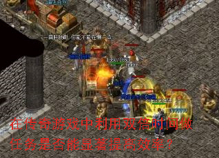 ڴϷ˫ʱǷЧʣ