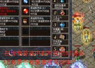 ڴϷ˫ʱǷЧʣ