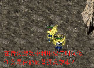 ڴϷ˫ʱǷЧʣ