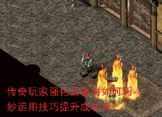 ǿװʱüɹʣ