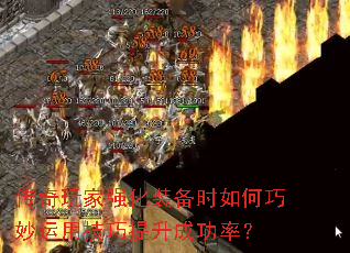 ǿװʱüɹʣ