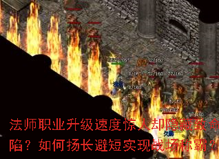 ʦְҵٶȾȴȱݣﳤܶʵսưԣ