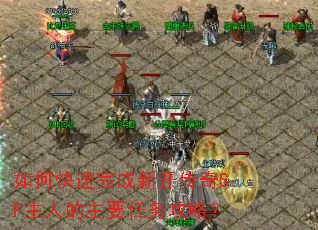 ο¿SF˵Ҫԣ