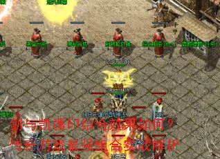 뿭ӡЧΣϷǿʵս