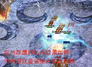 뿭ӡЧΣϷǿʵս