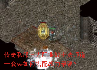 ˽ְҵսʿʦʿװδսǿ