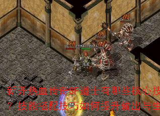 ¿ѪSFʿЩļܣܴ似棿