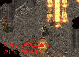 ڴϷٴ20װ